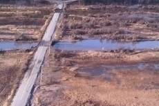 Crossroads at East Margaree